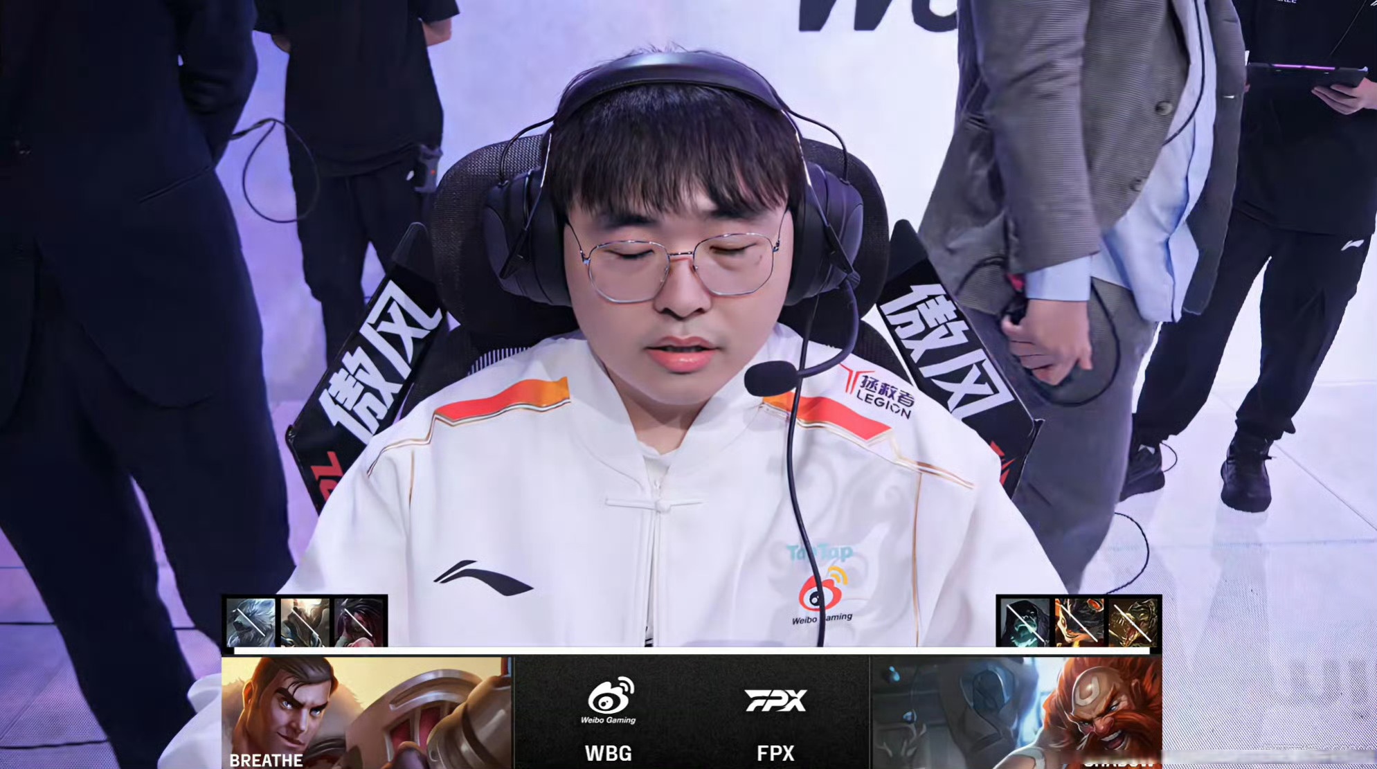 开云体育登录-WBG鏖战FPX，ShowMaker团战一打五顶尖较量小组赛，成为赛场最大亮点